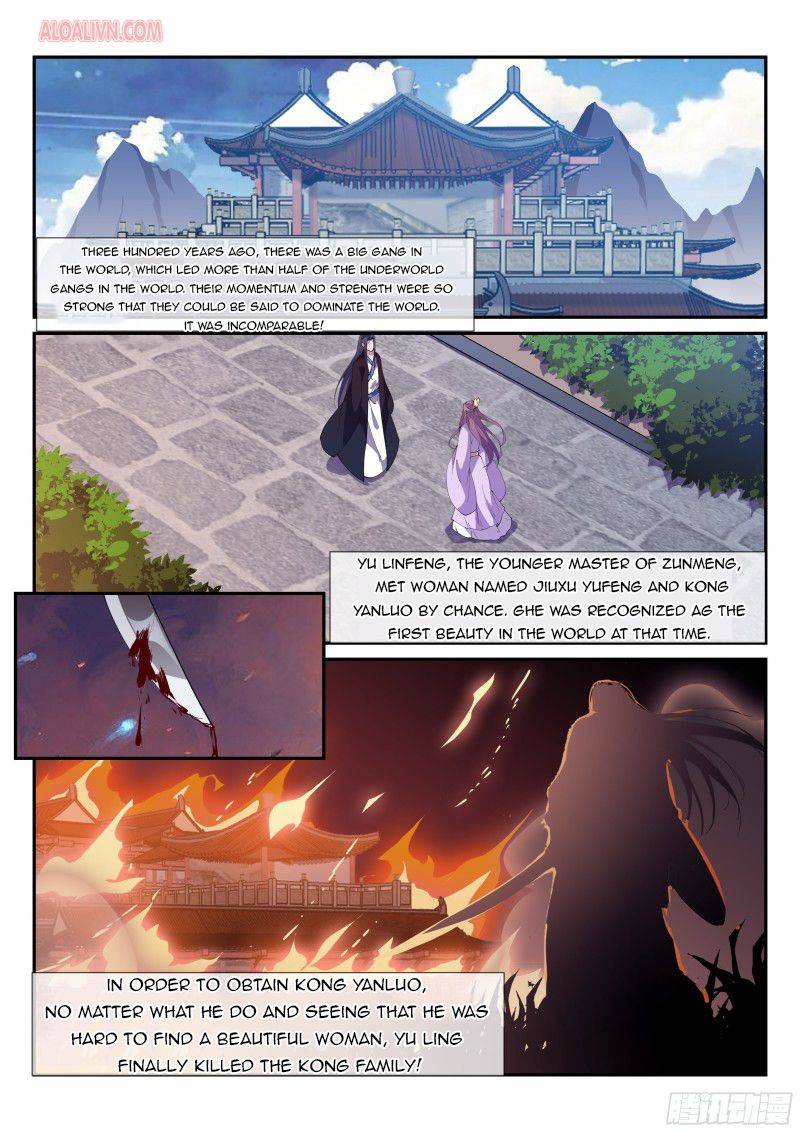 Otherworldly Evil Monarch Chapter 103 3